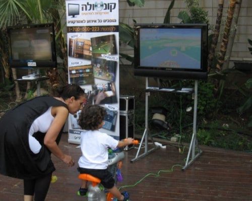 kidscycle-3.jpg