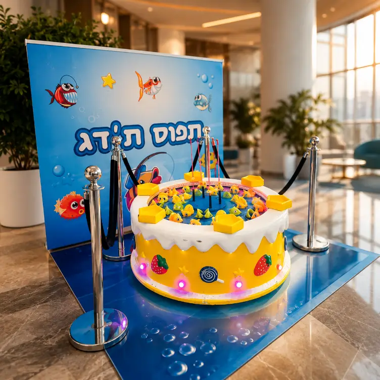 תפוס ת'דג תפוס את הדגים – תמונה 1